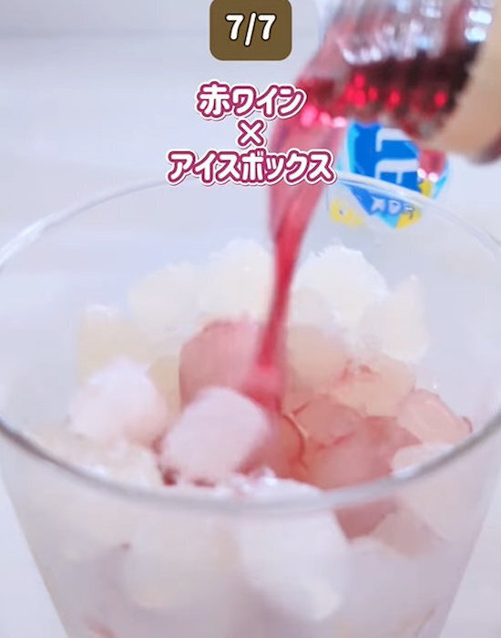 「無限に飲めるかも」　アイスボックスが『激うまドリンク』に変身！　夏に試したいアレンジ7選
