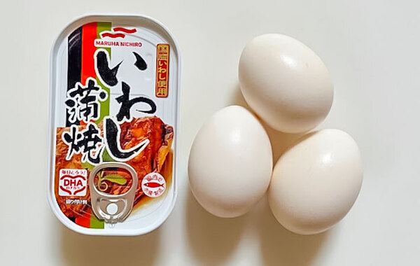 「これ、ウナギ？」と夫が間違えるほど！　玉子焼きに入れたコスパ食材とは？