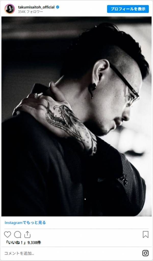 役柄のためならここまで！　斎藤工など“見違えるほどの変身”を果たした俳優３選