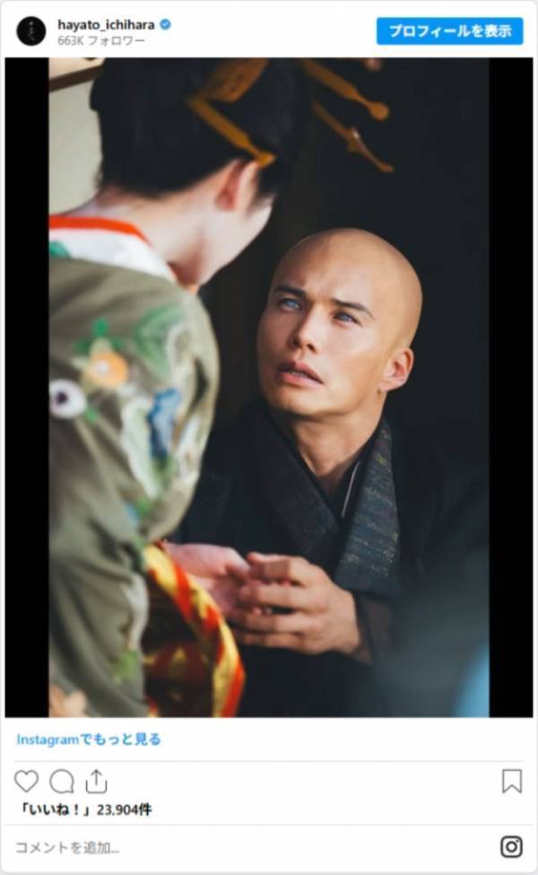 役柄のためならここまで！　斎藤工など“見違えるほどの変身”を果たした俳優３選