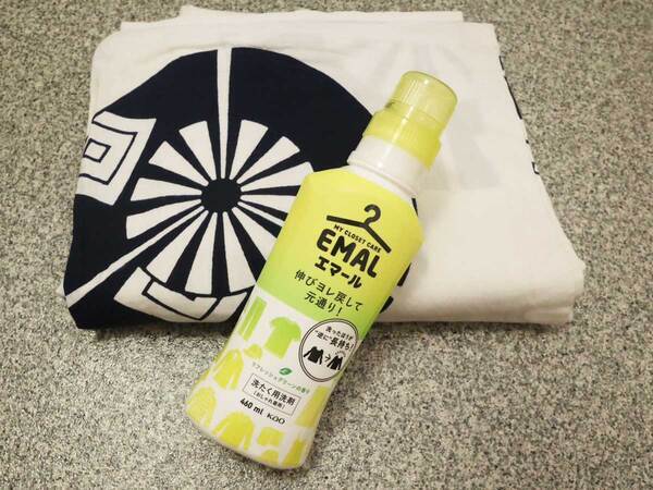 浴衣に洗剤をかけたら…　洗濯後の姿に「こんな感じだったっけ？」