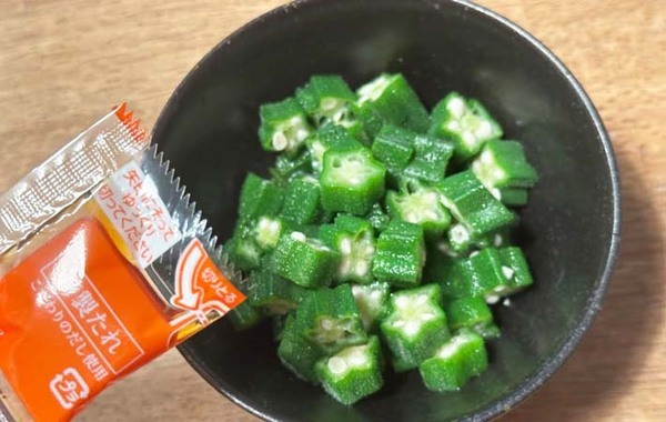 夏に食べたいオクラのお浸し　使った調味料は…「子供がペロリと完食！」