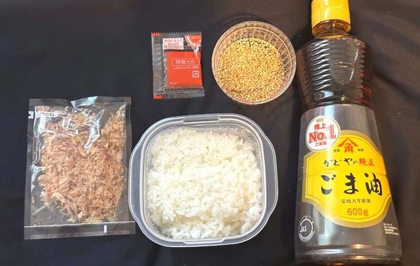 夏に食べたいオクラのお浸し　使った調味料は…「子供がペロリと完食！」