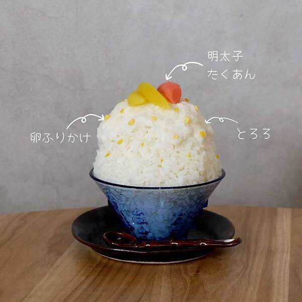 「普通のかき氷とは決定的に違う」　のっている物をよく見ると…「脳がバグる」