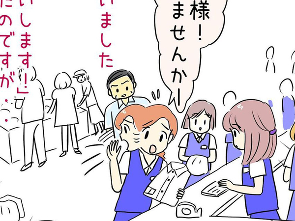 混雑するレジで怒鳴る男性客　店員の叫んだ一言が？「これは笑うわ」「グッジョブ！」