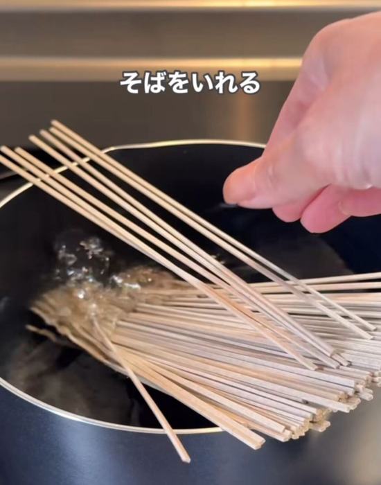 「そばが別物になる！」　乾麺のゆで方に「感動した」「毎回やる」