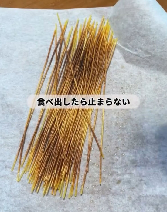 「おやつがない…」　乾燥パスタのひと工夫に「助かる」「真似する」