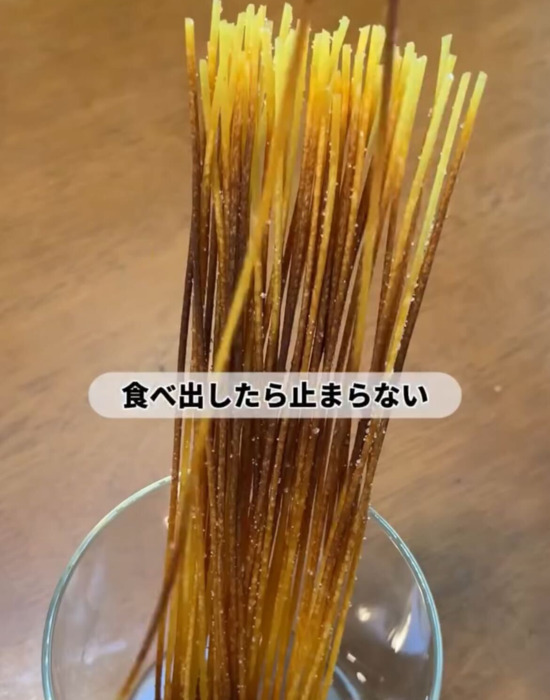 「おやつがない…」　乾燥パスタのひと工夫に「助かる」「真似する」