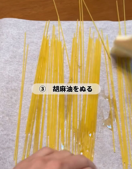 「おやつがない…」　乾燥パスタのひと工夫に「助かる」「真似する」