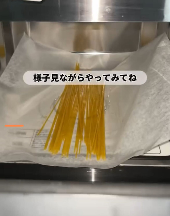 「おやつがない…」　乾燥パスタのひと工夫に「助かる」「真似する」