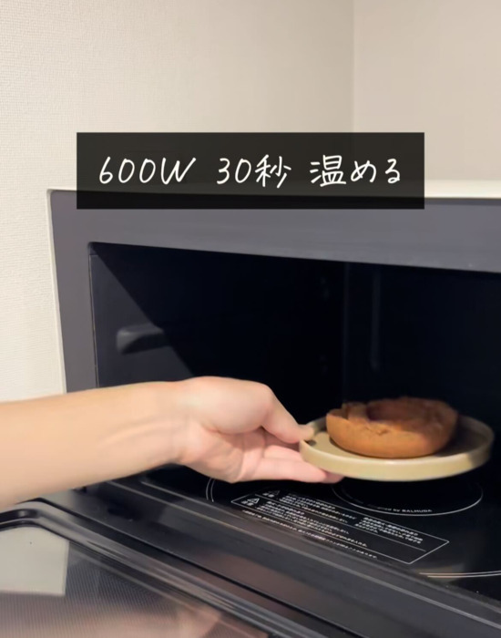 ちょい足しで別スイーツ級！　ミスタードーナツの極上アレンジレシピ