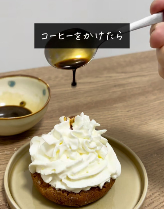 ちょい足しで別スイーツ級！　ミスタードーナツの極上アレンジレシピ