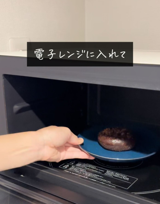 ちょい足しで別スイーツ級！　ミスタードーナツの極上アレンジレシピ