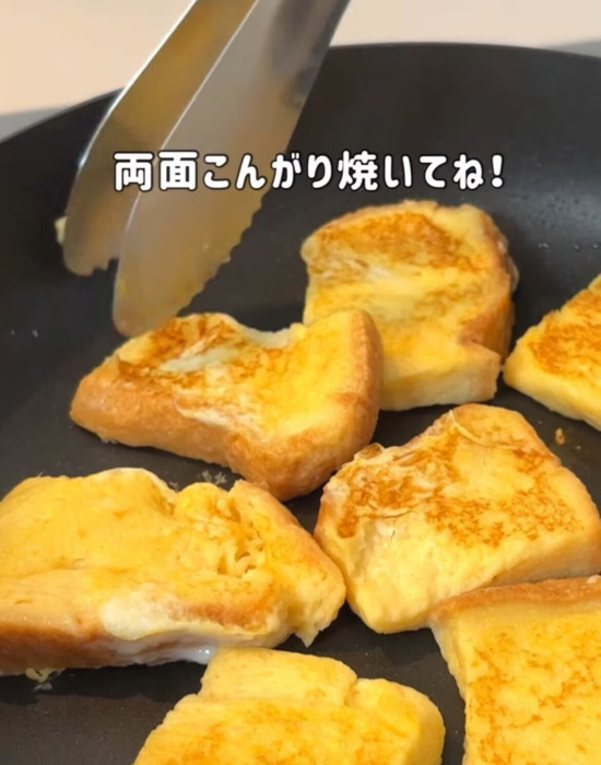 食パンを袋に入れてレンジで？　仕上がりに「しみしみ」「カフェ気分」