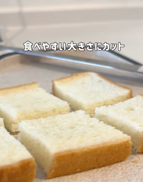 食パンを袋に入れてレンジで？　仕上がりに「しみしみ」「カフェ気分」