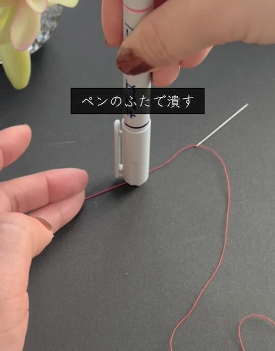 糸が勝手に抜けない！　裁縫の小技に「便利アイデア」「もう困らない」