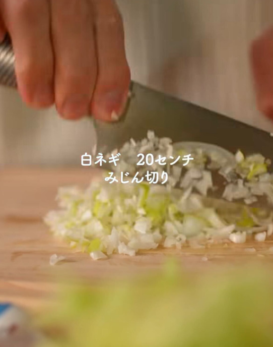 厚揚げを焼くだけで？　油淋鶏風に「節約にもなる」「ごはんが進む」