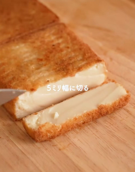 厚揚げを焼くだけで？　油淋鶏風に「節約にもなる」「ごはんが進む」