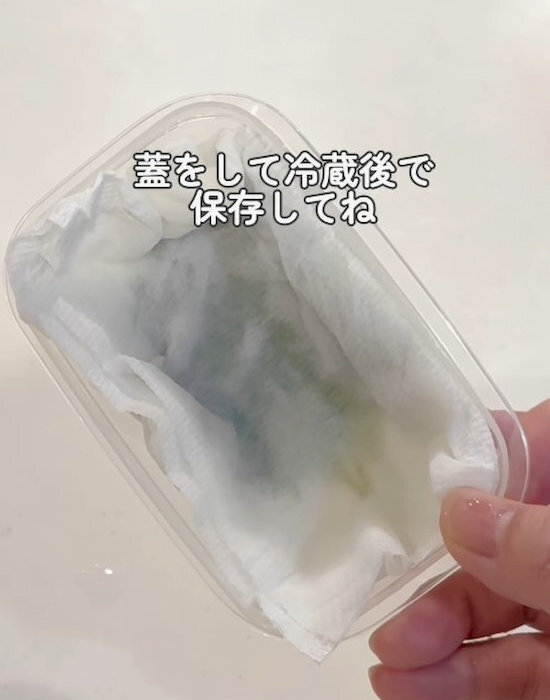 「しなしなで捨ててた…」　大葉の保存法に「もっと早く知りたかった」「毎回やる」