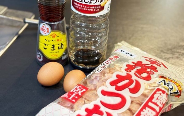 【卵料理の正解が出た】ゆで卵を焼いて…　驚きのレシピに「家族から歓声が上がった」