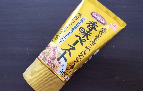 キュウリと大葉を混ぜて…？　味付けに「驚いた」「夏にピッタリ」