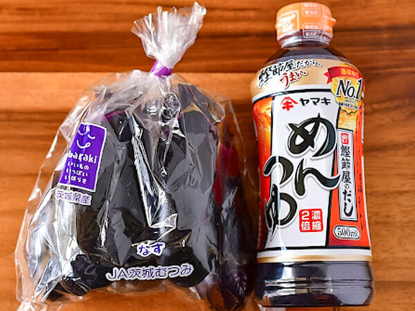 生ナスをジッパー袋で揉んで？　15分後…「そうめんにも冷奴にも合う！」