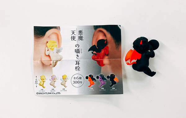 カプセルトイで手に入れた‟天使”　30代女性が試したまさかの使い道が？