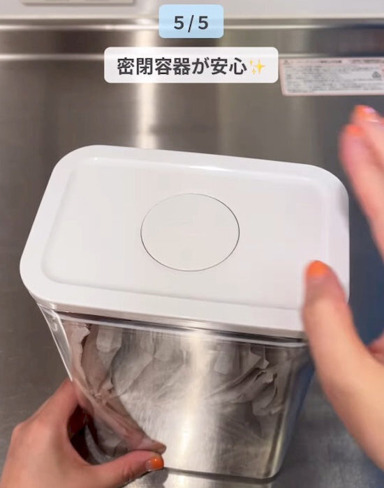 「え、やってたかも…！」　麦茶を雑菌だらけにするNG行動4選