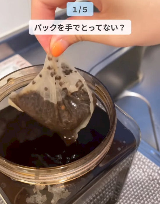 「え、やってたかも…！」　麦茶を雑菌だらけにするNG行動4選