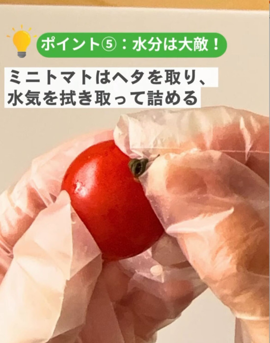 弁当箱に熱々おかずを入れると？　食中毒を招く『結露の正体』に「コレは怖い」