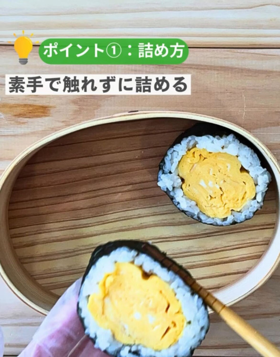 弁当箱に熱々おかずを入れると？　食中毒を招く『結露の正体』に「コレは怖い」