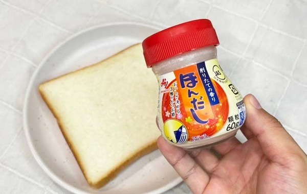 【これ作るために食パン買う】　5分で完成！『ほんだしマヨトースト』の作り方