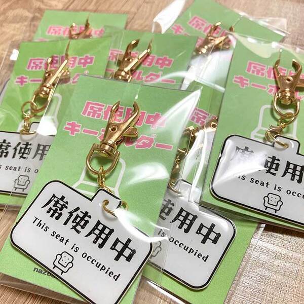 フードコートの席取り、何を置く？　見つけた『正解』に「これは欲しい！」