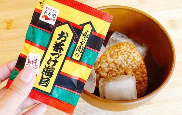 永谷園『お茶づけ海苔』の意外な食べ方　お湯を注がずに？【やる気ゼロで完成！簡単レシピ】