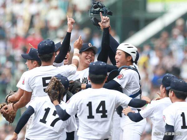【２０２５甲子園決勝】　沖縄尚学が優勝！　夏制覇に「初優勝、おめでとう！」「感動をありがとう」