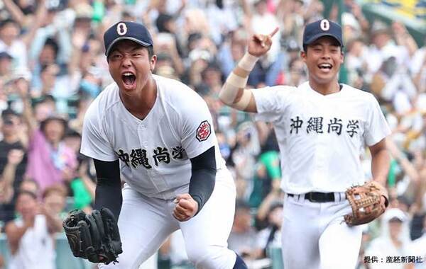 【２０２５甲子園決勝】　沖縄尚学が優勝！　夏制覇に「初優勝、おめでとう！」「感動をありがとう」