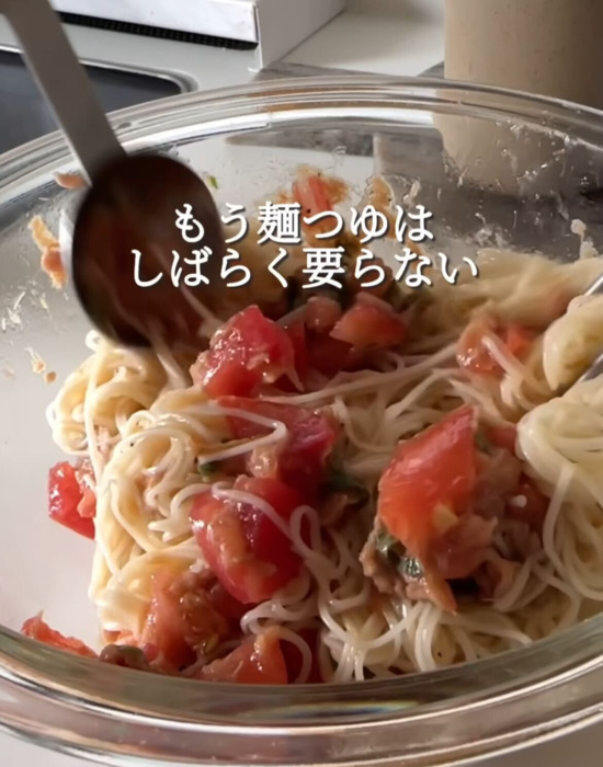 火を使うのは一瞬だけ　そうめんがまるでパスタになった日