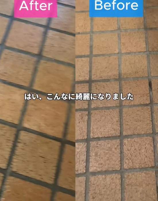 玄関に水を流してない？　注意喚起に「やってたかも」「反省した」