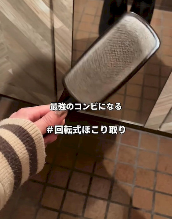 玄関に水を流してない？　注意喚起に「やってたかも」「反省した」
