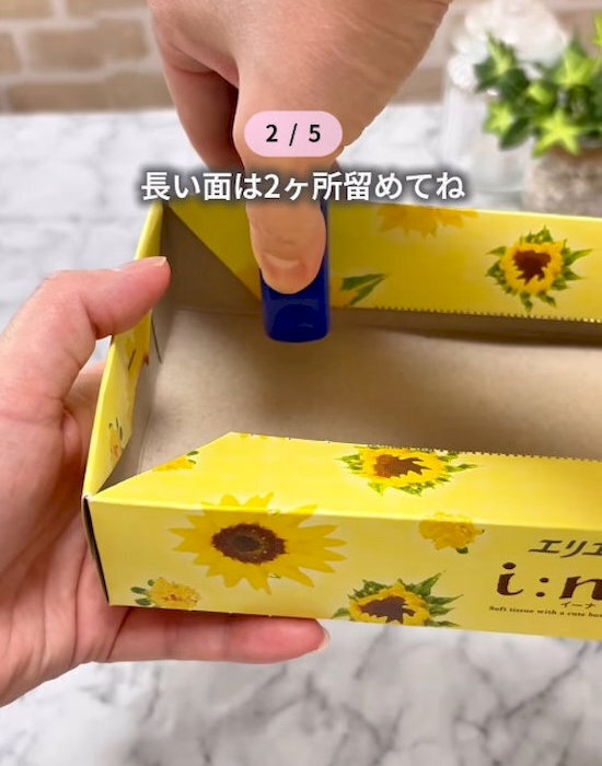 知らなきゃ損！　日常のプチストレスが解消される便利な裏技