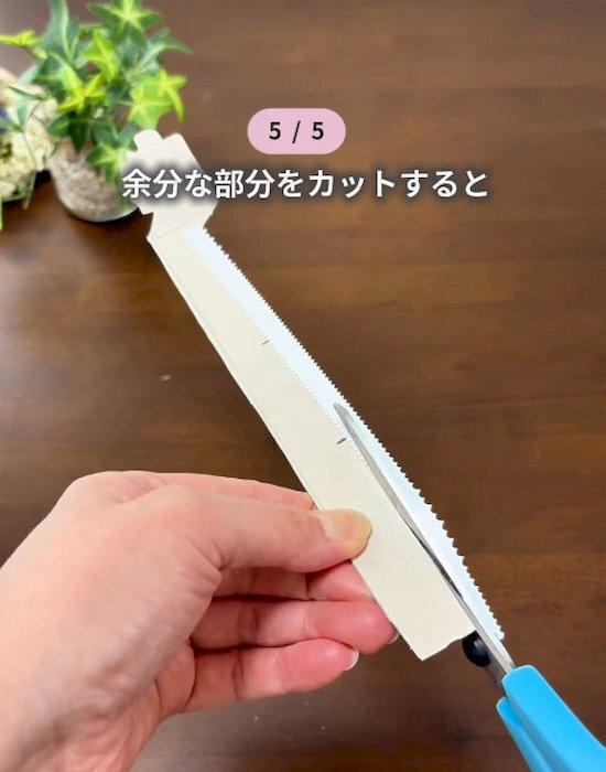 知らなきゃ損！　日常のプチストレスが解消される便利な裏技