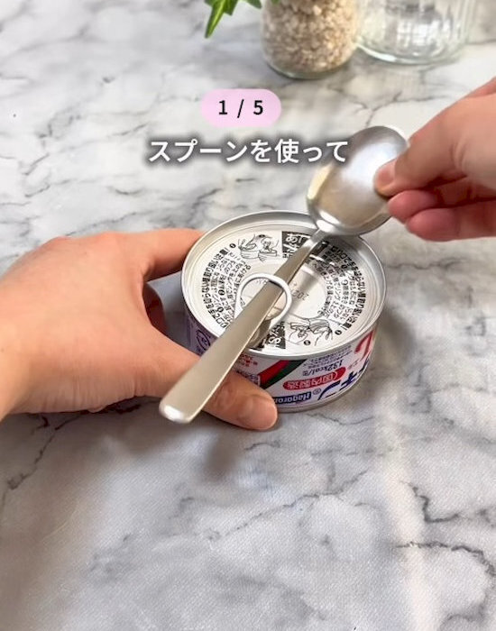 知らなきゃ損！　日常のプチストレスが解消される便利な裏技