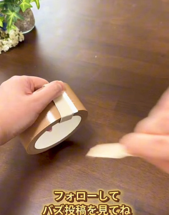 知らなきゃ損！　日常のプチストレスが解消される便利な裏技