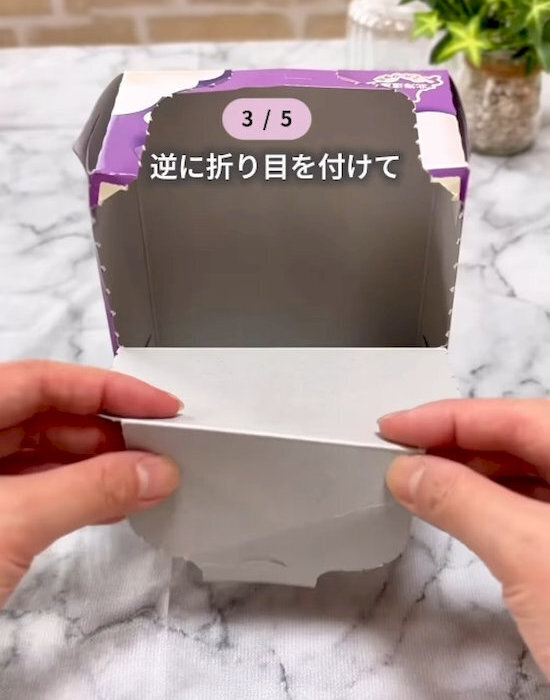 知らなきゃ損！　日常のプチストレスが解消される便利な裏技