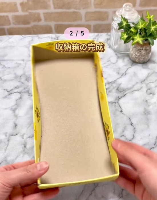 知らなきゃ損！　日常のプチストレスが解消される便利な裏技