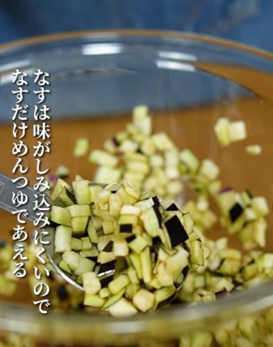 切って混ぜるだけ！　夏バテ対策レシピに「箸が止まらん」「冷蔵庫に常備」