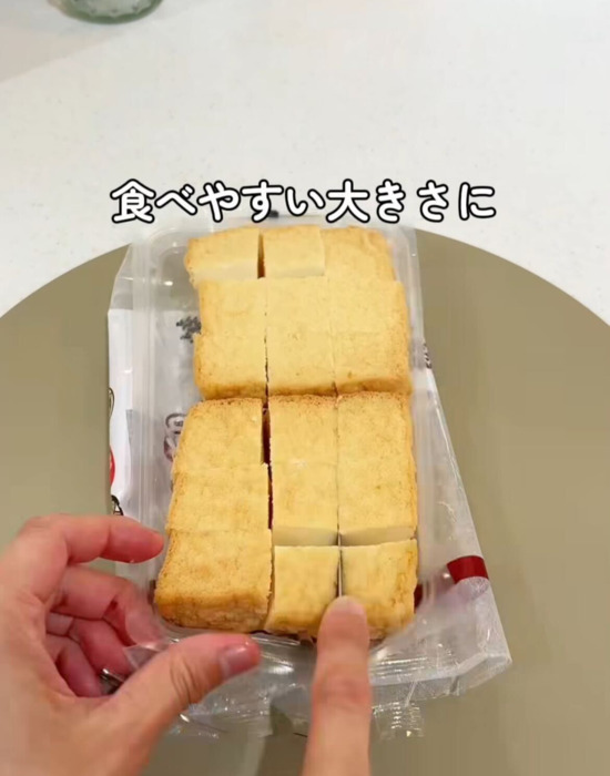 「これでたこ焼き気分味わえるの？」　夏のおやつに家族もニッコリ