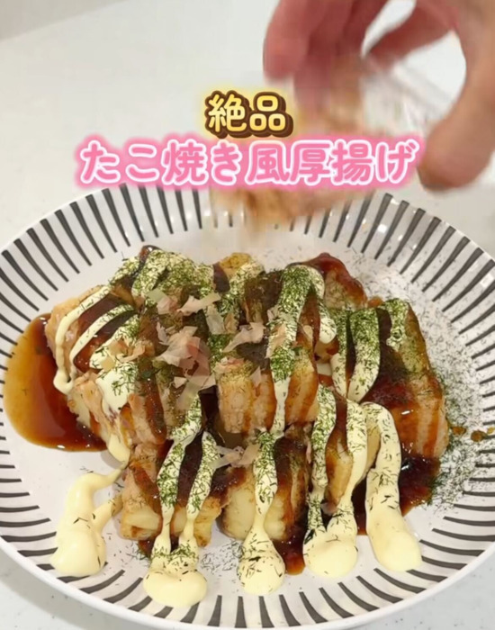 「これでたこ焼き気分味わえるの？」　夏のおやつに家族もニッコリ