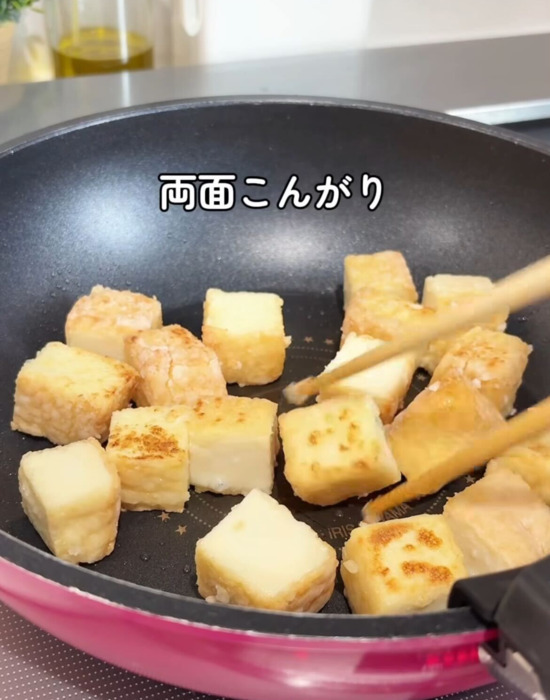 「これでたこ焼き気分味わえるの？」　夏のおやつに家族もニッコリ