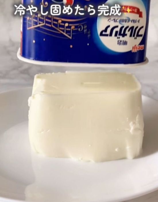 砂糖控えめでも大満足！　夏に映えるひんやりゼリーに「ヘルシー」「毎日食べたい」